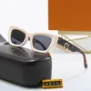 2024 same style personality high quality sunglasses for women high-end versatile and fashionable Promotion