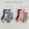 Milancel Kids Socks Stribled Girl Sock Children 3 Pais الكثير Sock 240124