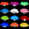 Decorative Figurines 9 Colors Showgirl Feather Fans Folding Dance Hand Fan Fancy Dress Costumes Wedding Party Supplies Soft Fluffy Lady