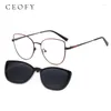 Оправа для солнцезащитных очков Ceofy, женские металлические очки «кошачий глаз», модная оправа для поляризованных солнцезащитных очков, оптическая близорукость, очки по рецепту, зрелище для