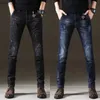 Calças de brim masculinas novo estilo masculino em linha reta jeans finos de alta qualidade calças pretas coreano sexy azul casual jeans jovem estudante calças sexy;YQ240205