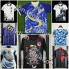 24/25 Maillots de football japonais Dessin animé asiatique Isagi Atom Tsubasa Minamino Hinata Doan Kubo Ito Itakura Mitoma Coupes 2024 Uniforme japonais Hommes 2023 Maillot de football