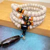 Bracelets en fil naturel étoile lune Bodhi Zi, perles de bouddha, colliers d'amusement culturel pour hommes et femmes, janvier 108