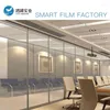 Raamstickers SUNICE PDLC Smart Film Elektrisch schakelbare partitie Gebouw Kantoor Aangepast formaat