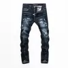 Jeans pour hommes Slim Hip Hop Y2K Marque de mode Pantalon en denim Crânes classiques Pantalon de haute qualité de luxe pour