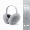 New Faux Rabbit Fur Winter Ear Muffs Women Men Soft Earmuffs Cute Ear Covers Cold Proof Fluffy Ear Warmers Headband Earlaps