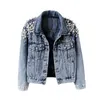 Cokal Women's Denim Jacket Spring and Autumn Fashion Trend Pearl Coat Long Sleeve Top Blue Coat 240125