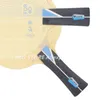 Yinhe Pro01 ALC ZHU YI WANG BO Professional Table Tennis Blade Original Pro 01 Galaxy Racket Ping Pong Bat Paddel 240122