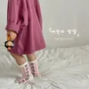 Calzini per bambini stile coreano 4 paia di calzini per bambina Calzini sportivi in cotone per bambini con fiori di moda 240124