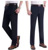 Mens Casual Pants High Quality Fromal Trousers Loose Casual Straight Dress Pants Lightweight Male Suit Pants Black Plus Size 40 240124