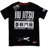 Herr t-skjortor vszap finger fitness trendig t-shirt jiu jitsu kort ärm judo svart bälte brasilien stridsträning träning slitage