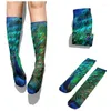 Women Socks Novelty Funny Peacock Graphic Straight Sock Unisex For Harajuku Fashion Long Crew Squirrel