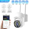 2.4G/5G utomhuskamera WiFi Surveillance Monitor CCTV IP Security Protection Home Shop Street Smart Webcam Waterproof