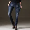 Calças de brim masculinas novo estilo masculino em linha reta jeans finos de alta qualidade calças pretas coreano sexy azul casual jeans jovem estudante calças sexy;YQ240205
