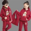 3 pièces/ensemble costume de sport pour garçons enfants coton gilet à capuche T-shirts pantalons adolescents vêtements de sport enfants survêtement vêtements chauds 240131