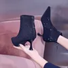 Boots 2024 Spring And Autumn Ankle Women's High Heels Fashion Socks Shiny Sexy Party Dress Shoes Zipper