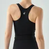 AL Yoga-Anzüge, Oberteile, gerippt, Devoted-Tanks, Sport, nahtlos, ausgewähltes Tanktop, weich, ärmellos, Sweatshirts, Weste, Fitnessstudio, Laufen, SweatTops können mit Hosen, Leggings oder Shorts kombiniert werden