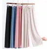 Trousers Summer Girls Wide Leg Sweatpants Kids Black Mosquito Proof Pants Teen Casual Mid Waist Candy Colors Children's Clothes