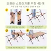 Folding Table Chair Carbon Steel Carbon Steel Egg Roll Portable Beach Table Outdoor Camping Chair Wood Grain Tourist Lunch Table 240125