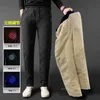 Heated cotton pants USB sports trousers for skiing fishing motorcycles outdoor leisure warm same style men and women 240202