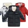Manteau d'hiver en duvet pour enfants, veste rembourrée en coton, épaisse à manches longues, à capuche, pour garçons et filles, 2024