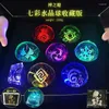 装飾的な置物Genshin Implice of Version of Version Led Crystal Ball Light Statue Night Lamp Cosplay Anemo Electro Hydro Pyro Geo Gift Props