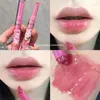 Lip Gloss Jelly Lipstick Mirror Waterproof Non-Stick Cup Solid Transparent Makeup Long Lasting Moisturizing Pen