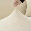 Jacquard Elastic Sofaカバーリビングルームのスリップカバーストレッチポーラーフリースアームチェア1234シーターコーナーソファカバーLシェイプ240119