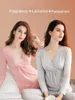 Maternity 2-Piece Set Breastfeeding Pajamas Thermal Underwear Autumn And Winter Modal Monthly Clothing Nursing Clothes 240119