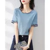 Kvinnors T-skjortor Elegant texturdesign Sense T-shirt Kvinnor Klassisk Summer Short Sleeve Korean Casual All-Match O-Collar Pullover Lady Top