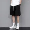 Men's Shorts Solid Color Breathable Men Summer Casual Straight Leg Lounge Sweat Male Black Mens Oversize