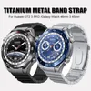 Samsung Watch3 45mm Galaxy 46mm Men Strap Huawei Ultimate GT2/3 Pro交換用ブレスレット用22mmチタンバンドを見る