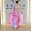 Stage Wear Women Belly Dance Costume Tie-dye Mesh Practice Clothes Set 3-piece Performance Top Skirt Dancing Professional