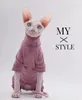 Hairless Cat Clothes Warm and Soft Four-Legged Hoodie for Sphynx Cats for Autumn and Winter for Devon Rex Cornish 240130