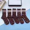 2024新しいレディースソックスレディースブティックQualcomm Socks Luxury Sexy Socks Top Designer High End Socks 1 Box 5 Pairs Hosiery Socks Hosiery