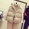 Gilets pour femmes LKSK Femme Veste Gilet Coton Rembourré Automne Hiver Velours Court Style Manteau Femmes Polaire