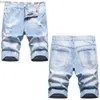 Jeans pour hommes Nouvelle arrivée version coréenne pour hommes shorts bleus trous jeans déchirés shorts de rue de haute qualité jeans shorts décontractés sexy;YQ240205