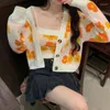 Women's Knits Cropped Sweater Cardigan Sweet Floral Print Tank Tops And 2 Pces Set Female Autumn Winter Knitted Sweaters 2024