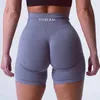 Leggings femininas 2024 mulheres yoga shorts pcheebum contorno sem costura elasticidade rápida secagem ginásio respirável correndo esportes ciclismo