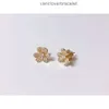 Boucles d'oreilles Van Clover Boucles d'oreilles Van Cleef Boucles d'oreilles V Gold High Edition Boucles d'oreilles trèfle pour femmes plaqué épais or rose 18 carats Nouveau mini fleurs pétales de diamant complet