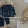 Ensembles de vêtements Costume coréen pour filles Vêtements de printemps de 1 à 8 ans Veste en jean Pantalon à jambes larges Loisirs Automne Deux pièces Ensemble