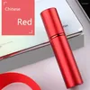 Storage Bottles IDoris 5ML Refillable Portable Traveler Aluminum Spray Atomizer Empty Perfume Bottle Cosmetic Containers For Travel Red