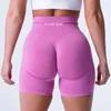 Leggings femininas 2024 mulheres yoga shorts pcheebum contorno sem costura elasticidade rápida secagem ginásio respirável correndo esportes ciclismo