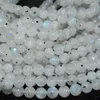 Loose Gemstones Natural Rainbow Flash Moonstone With Black Tourmaline Round Beads 8mm-8.5mm