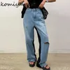 Pantalones vaqueros de mujer Komiyama Contraste Color Empalmado Agujero Cintura alta Pantalones de pierna ancha Mujer Pantalones de mezclilla rectos Otoño Ropa para mujer