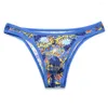 Underpants 2024 Sexy Men's Briefs BRAVE PERSON Men Underwear Nylon Print Male Panties Bikini