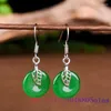 Boucles d'oreilles pendantes Jade Donut Charm Amulettes Bijoux en pierres précieuses naturelles Mode Pierres précieuses vertes 925 Argent Accessoires de créateur Pendentifs