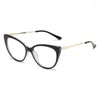 Zonnebril 2024 Retro Cat Eye kleurveranderende anti-blauwlichtbril Europese en Amerikaanse metalen trendy bijziendheid frame