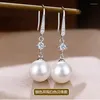 Dangle Earrings 2024 Fashion S925 Sterling Silver Gold Freshwater Pearl Pendant Women's Simple Classic Bridal Wedding Jewelry