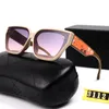 2024 New Womens Fashion Sunglasses Korean Edition Large Frame Small Fragrance Sun Protection Glasses Patch Details Large Plate